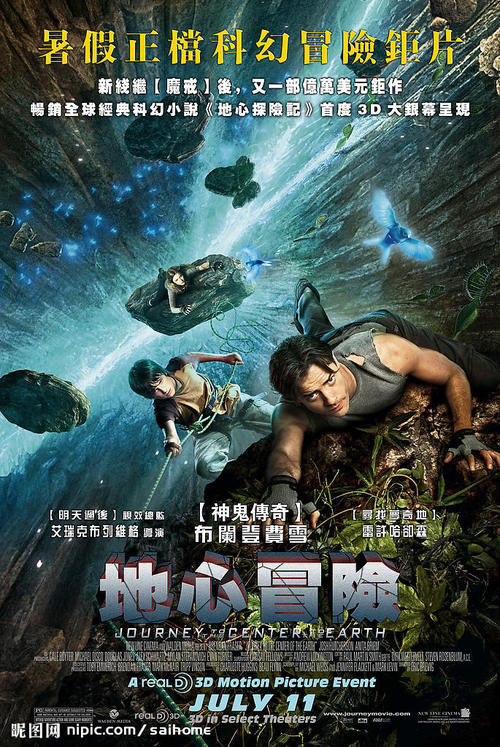 中信银行流水电子版PDF怎么定制
